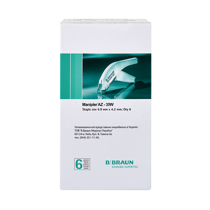 B. Braun Manipler AZ huidnietmachine, 6 stuks