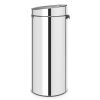 Touch Bin New afvalbak